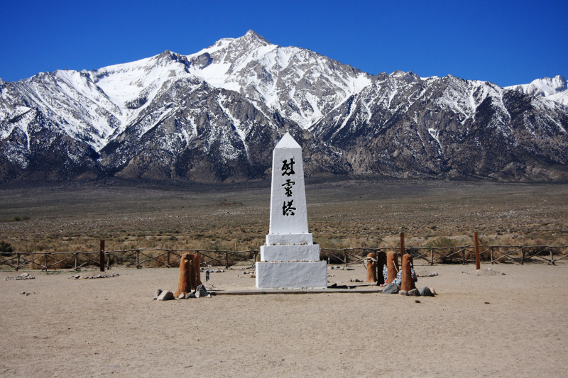 Cemetery, Manzanar National Historic Site, CA